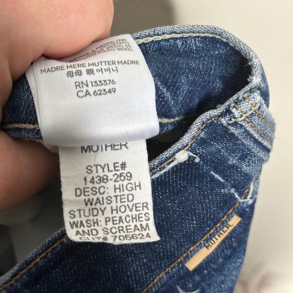 MOTHER SUPERIOR High Waisted Study Hover Jeans Peaches and Screams Sz 25 {3W16} - Picture 8 of 8